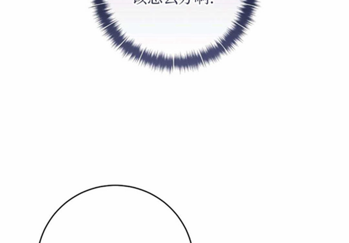 第12话 第52页