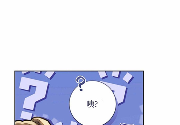 第12话 第56页