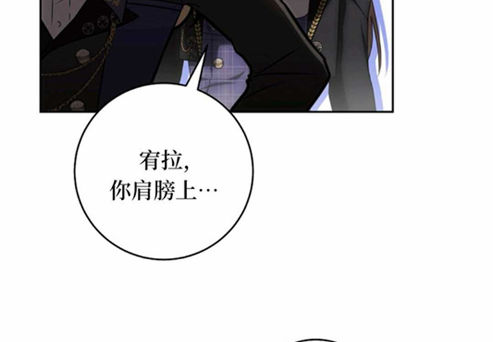 第12话 第58页