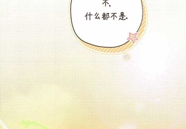 第12话 第65页