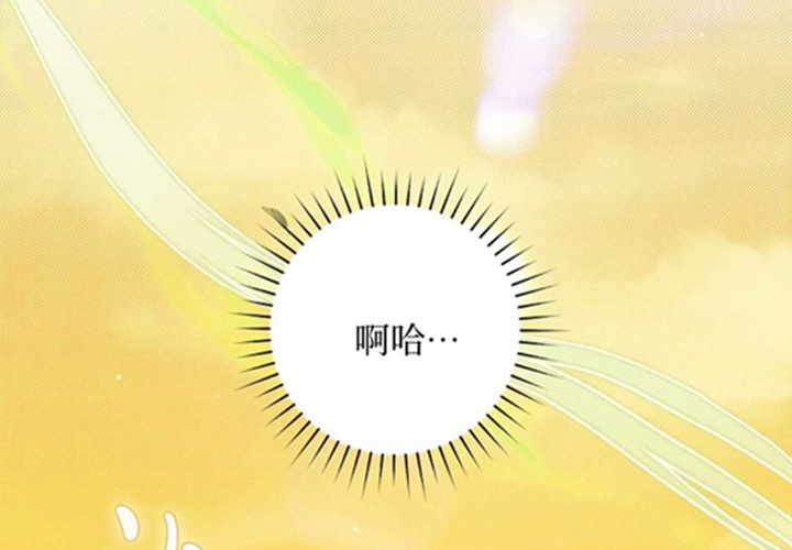 第12话 第66页