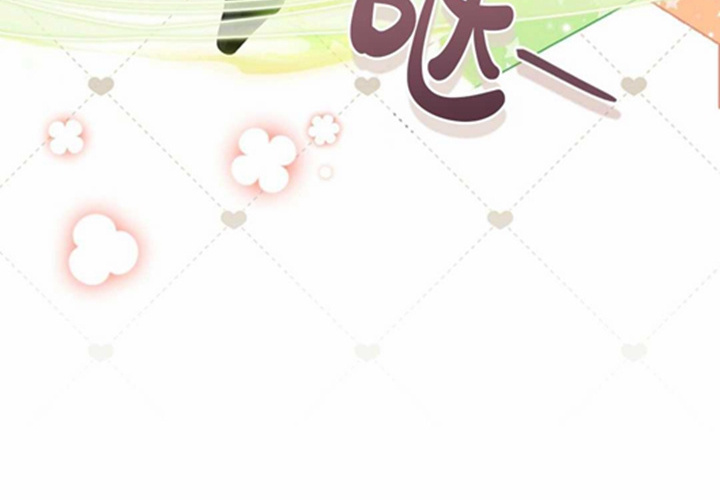 第12话 第87页