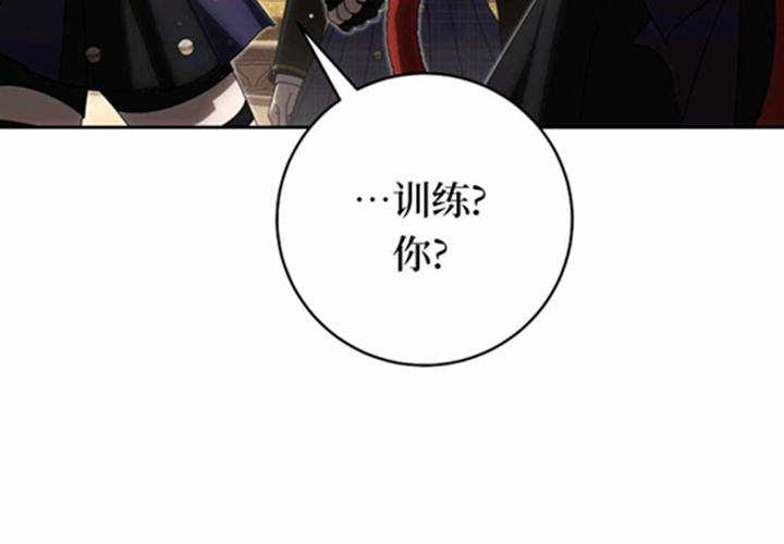 第12话 第94页