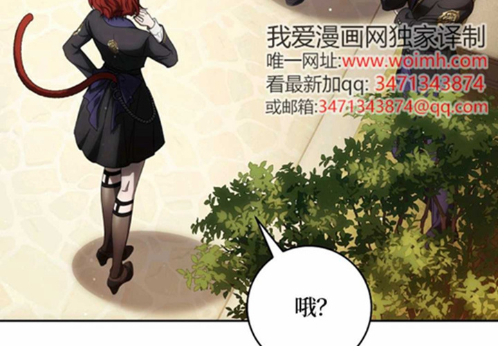 第12话 第105页