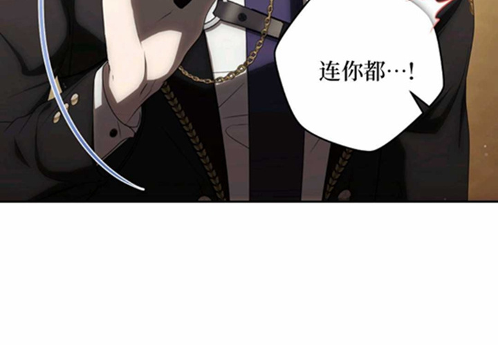 第12话 第109页