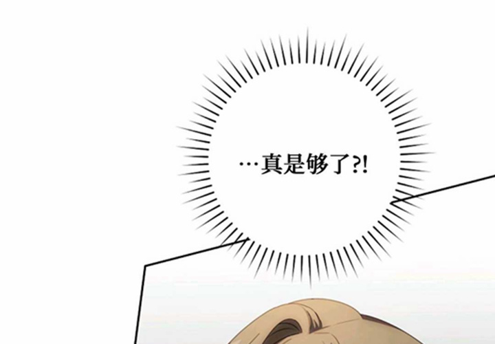 第12话 第134页