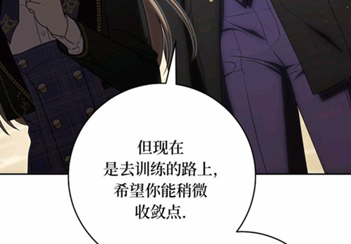 第12话 第145页