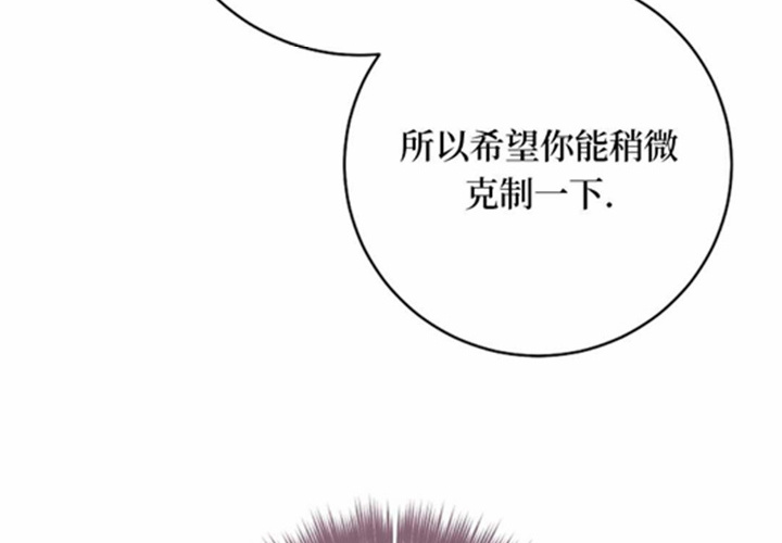 第12话 第146页
