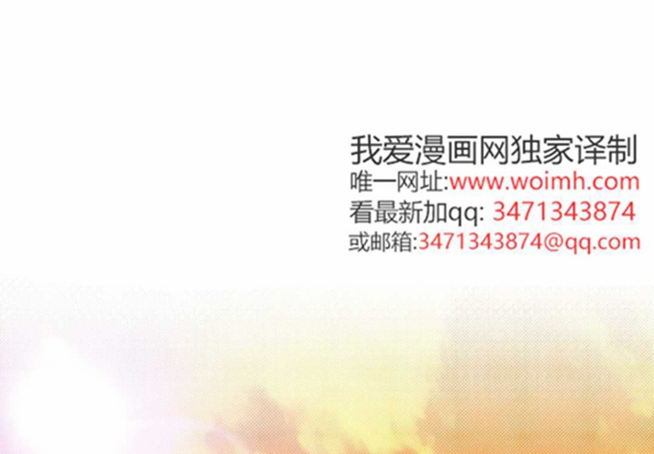 第12话 第162页