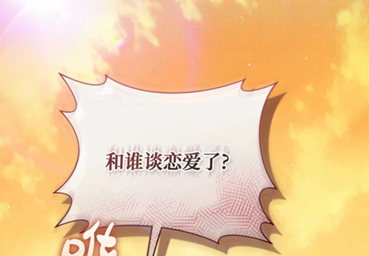第12话 第163页