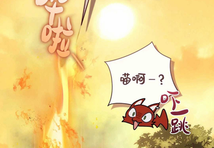 第12话 第164页