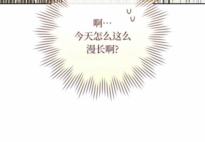 第12话 第166页