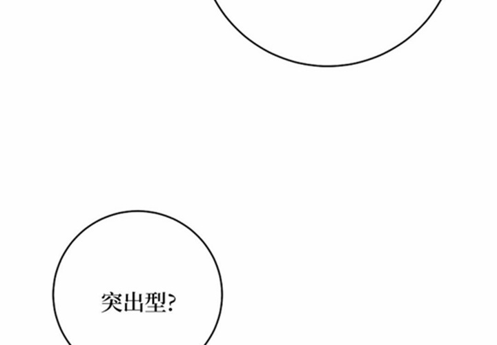 第12话 第177页