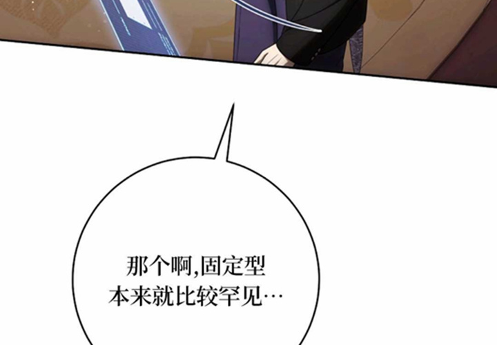 第12话 第181页