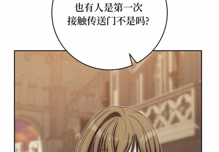 第12话 第188页