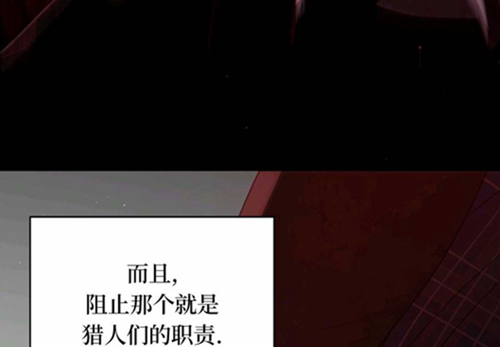 第12话 第220页