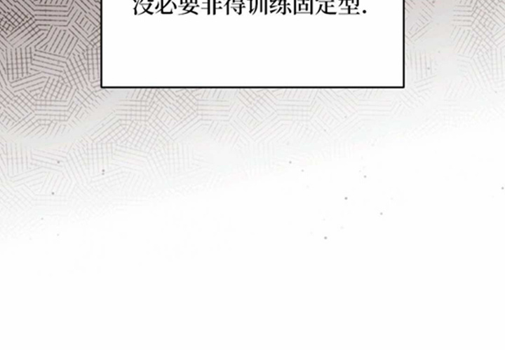 第12话 第223页