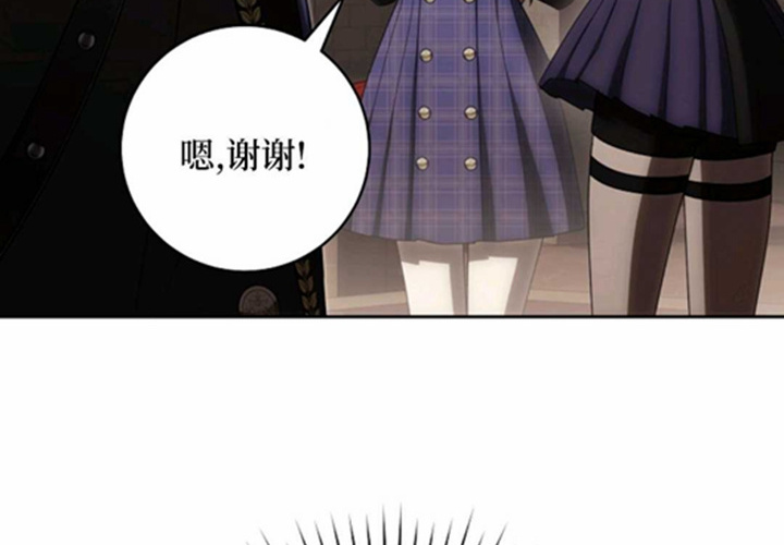 第12话 第237页