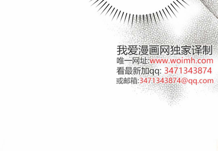 第12话 第243页