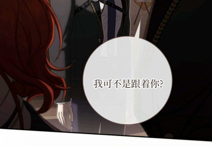 第12话 第249页