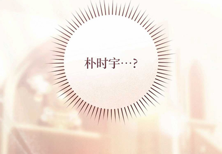 第12话 第254页