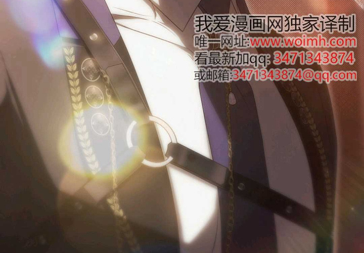 第13话 第3页