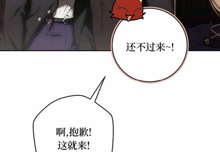 第13话 第10页