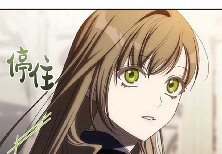 第13话 第12页