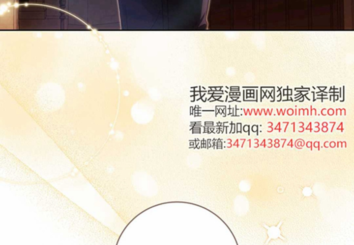 第13话 第17页