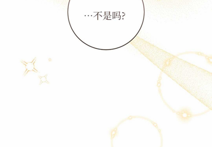 第13话 第18页