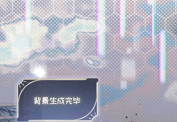 第13话 第24页