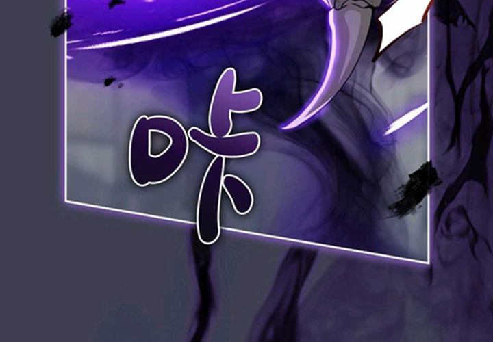 第13话 第32页
