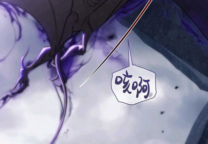第13话 第35页