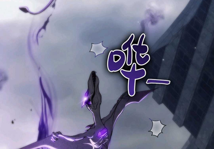 第13话 第36页