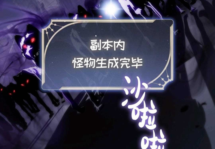 第13话 第39页