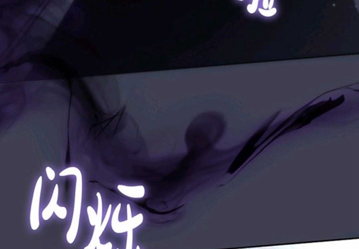 第13话 第40页