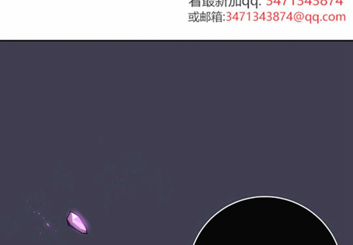 第13话 第46页