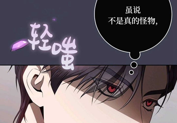 第13话 第47页