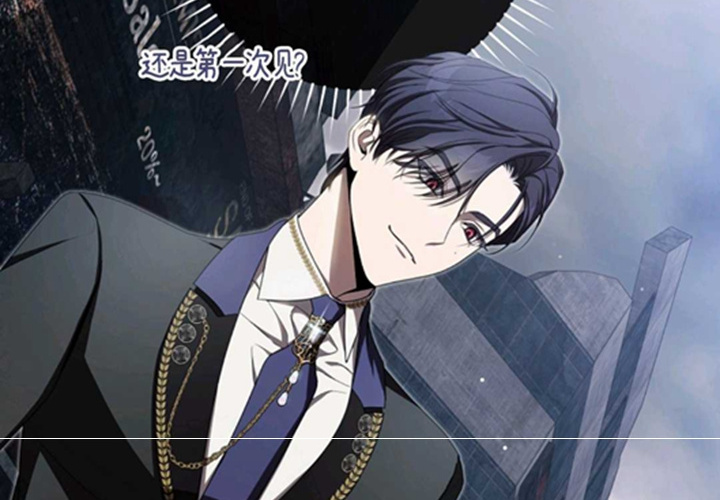 第13话 第50页