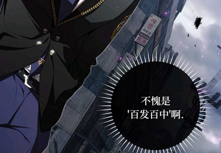 第13话 第51页
