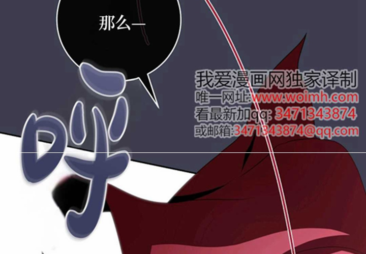 第13话 第55页