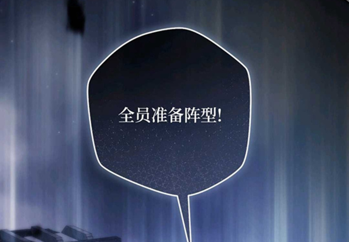 第13话 第58页