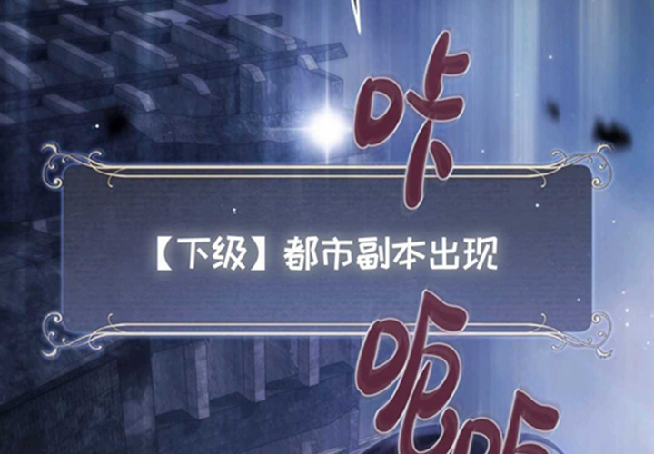 第13话 第59页