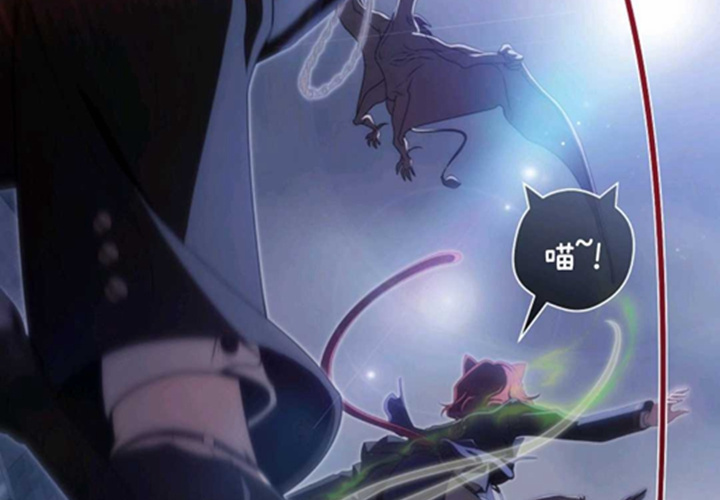 第13话 第61页
