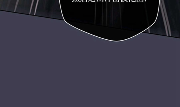 第13话 第76页