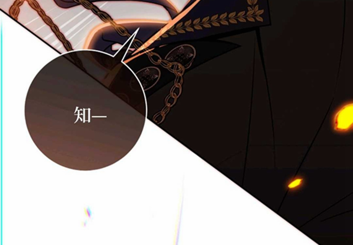 第13话 第79页