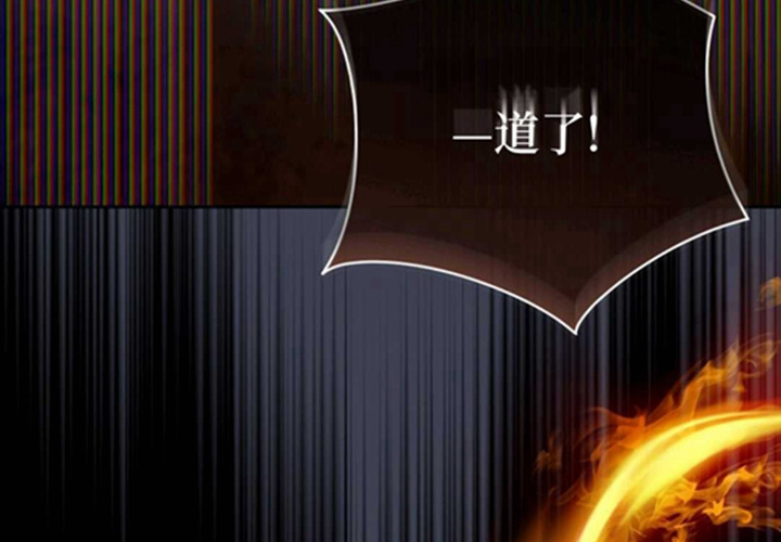 第13话 第84页