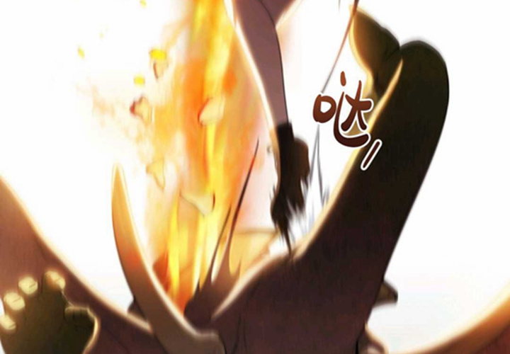 第13话 第90页