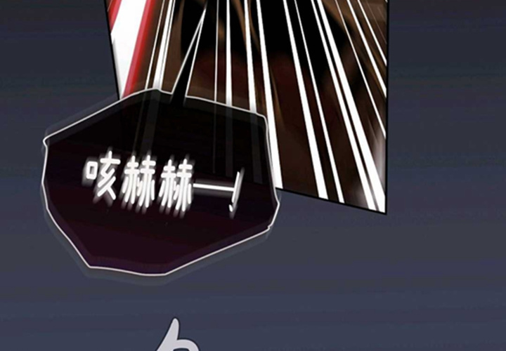 第13话 第95页