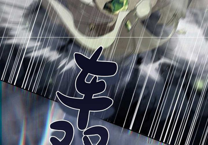 第13话 第98页